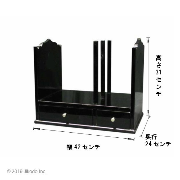 �ڻ���ʩ��۽���ɤꡡ������ �������� ��42����� �¿��μ��ҹ��������ʡ��񻺹����������ʩ��(����������)(�����ֹ�11160u)