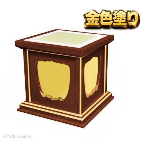 �ڻ���ʩ��۽���ɤ�ȶ⿧�ɤꡡ��45��������ػҼ�������ס��¿��ι��⼫�ҹ��������ʡ�����������ʩ������ (����������)�ʾ����ֹ�10326u)