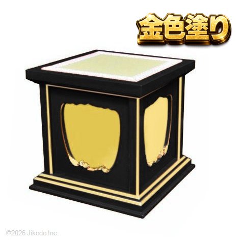�ڻ���ʩ��۽���ɤ�ȶ⿧�ɤꡡ��45��������ػҼ�������ס��¿��ι��⼫�ҹ��������ʡ�����������ʩ������ (����������)�ʾ����ֹ�10326u)