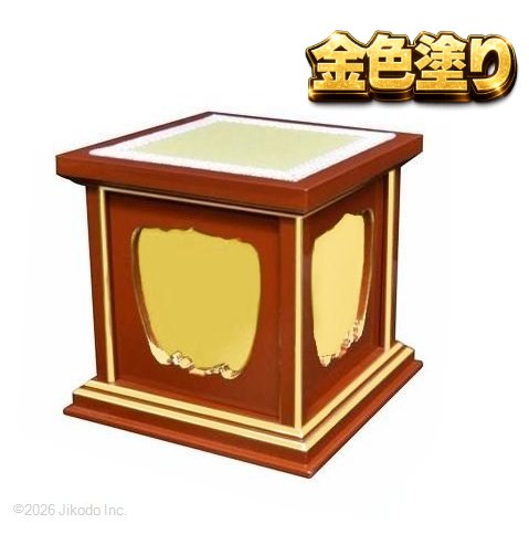 �ڻ���ʩ��۽���ɤ�ȶ⿧�ɤꡡ��45��������ػҼ�������ס��¿��ι��⼫�ҹ��������ʡ�����������ʩ������ (����������)�ʾ����ֹ�10326u)