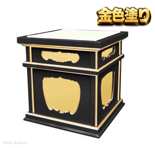 �ڻ���ʩ��۹��ɤ�ȶ⿧�ɤꡡ�ػҼ���������ס�����45����������괶���ɤ��ػҷ������פǤ��������⼫�ҹ��������񻺹�������ʡ��ƽ����б�(����������)(�����ֹ�10327k��
