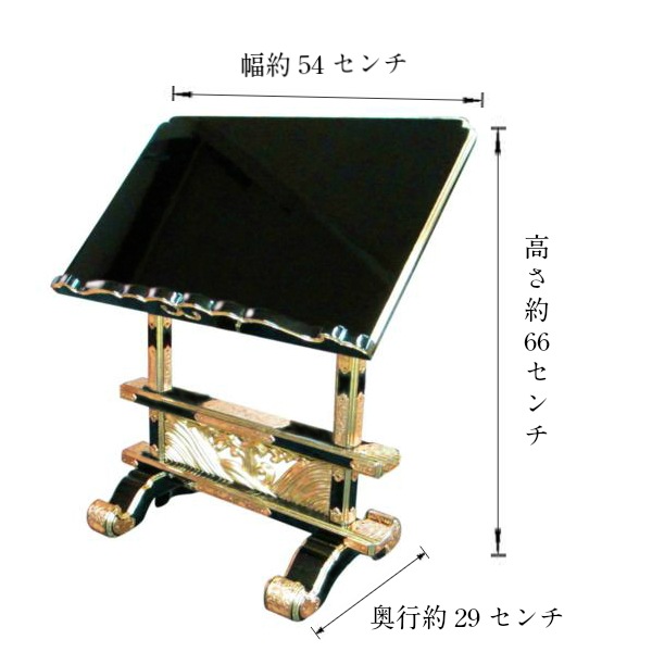 �ڻ���ʩ��۹��ɤꡡ���桡Ħ������դ�����54��������¿��ι��ʡ����ҹ���ˤ��������������ʩ������(����������)(�����ֹ�11024k)