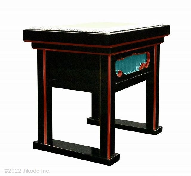 ڻʩ43ɤ̼عдѰػ()ʾʴֹ61063km