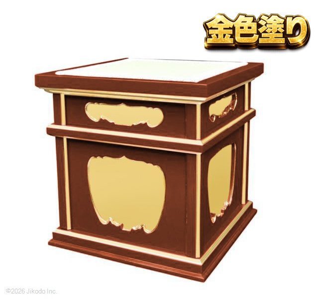 �ڻ���ʩ��ۼ��ɤ�ȶ⿧�ɤꡡ�ػҼ���������ס�����45����������괶���ɤ��ػҷ������פǤ��������⼫�ҹ��������񻺹�������ʡ��ƽ����б�(����������)(�����ֹ�10327s��