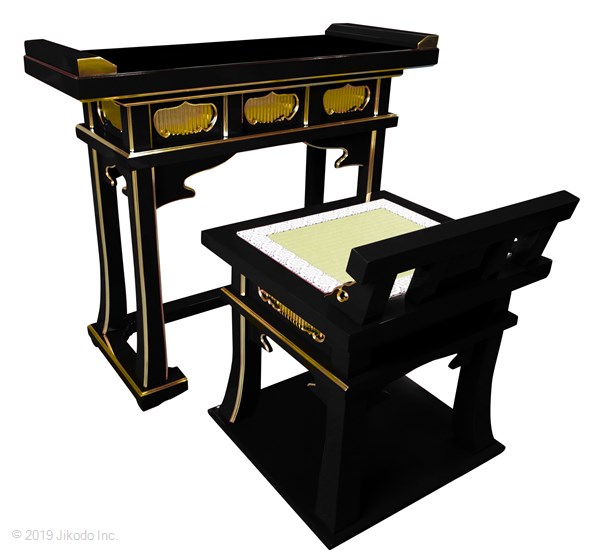 �ڻ���ʩ��ۼ��ɤꡡ ����ع�Ƴ�մ��Ȱػҥ��åȡ����Ф��դ������ʤ������� ��90��������¿��ι��ʡ����ҹ���ˤ��������������ʩ������(����������)(�����ֹ�10173s)