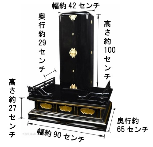 �ڼ��������ʡ۹��ɤꡡ�⤵100����� �ݷ��߻ҡ������դ��߻��楻�å� ����ʩ�񡡹��⼫�ҹ���������(�����ֹ�10202k)