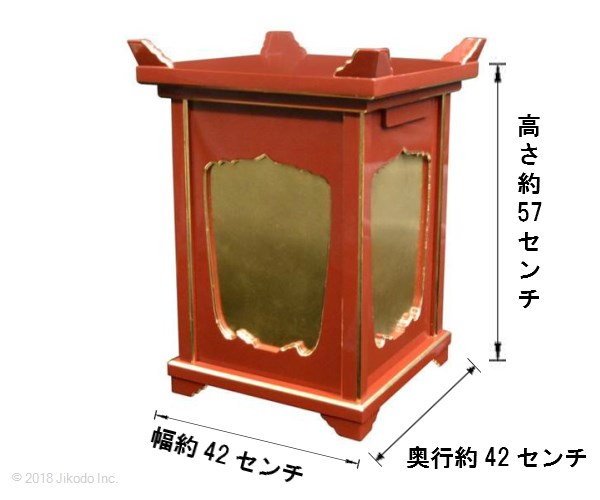 �ڻ���ʩ��۽���ɤ� �ػҼ��� �緿�ѷ��ڵ���1.4�� ���֤����� ���⼫�ҹ��������� (����������)(�����ֹ�10045u)