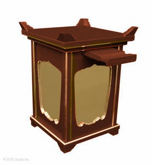 �ڻ���ʩ��۽���ɤ� �ػҼ��� �緿�ѷ��ڵ���1.4�� ���֤����� ���⼫�ҹ��������� (����������)(�����ֹ�10045u)