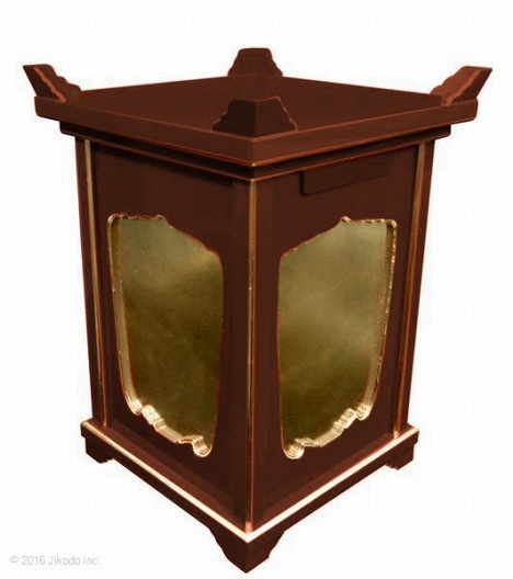 �ڻ���ʩ��۽���ɤ� �ػҼ��� �緿�ѷ��ڵ���1.4�� ���֤����� ���⼫�ҹ��������� (����������)(�����ֹ�10045u)