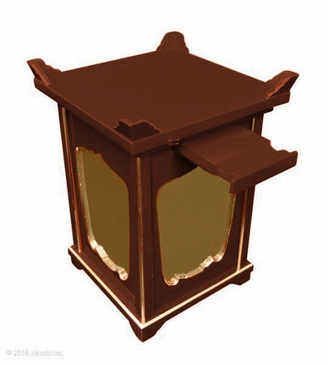 �ڻ���ʩ��۽���ɤ� �ػҼ��� �緿�ѷ��ڵ���1.4�� ���֤����� ���⼫�ҹ��������� (����������)(�����ֹ�10045u)