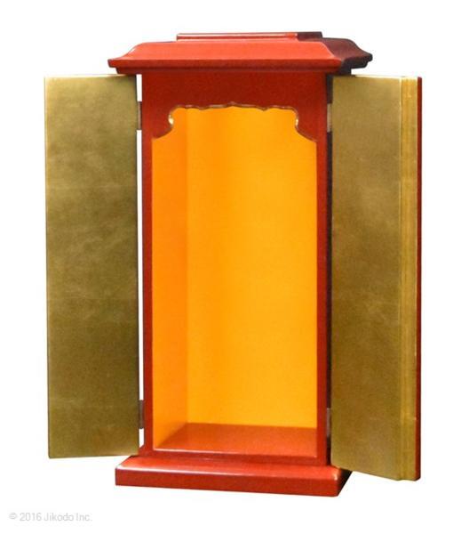 �ڵ���ζ��֡۳ѿ߻����ҥ��ꥸ�ʥ�14�桡���ɤꡡ�⤵42��������¿��ι��⼫�ҹ���������(����������)(�����ֹ�10144s)