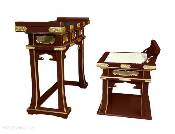 �ڻ���ʩ��ۼ��ɤꡡ ����ع�Ƴ�մ��Ȱػҥ��åȡ����Ф��դ�������դ������� ��90��������¿��ι��ʡ����ҹ���ˤ��������������ʩ������(����������)(�����ֹ�10174��)