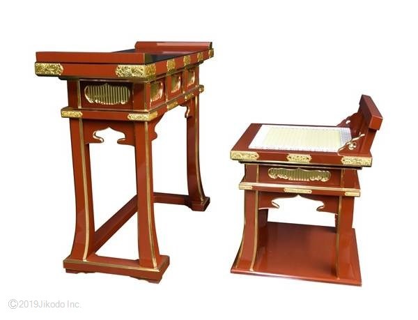 �ڻ���ʩ��ۼ��ɤꡡ ����ع�Ƴ�մ��Ȱػҥ��åȡ����Ф��դ�������դ������� ��90��������¿��ι��ʡ����ҹ���ˤ��������������ʩ������(����������)(�����ֹ�10174��)