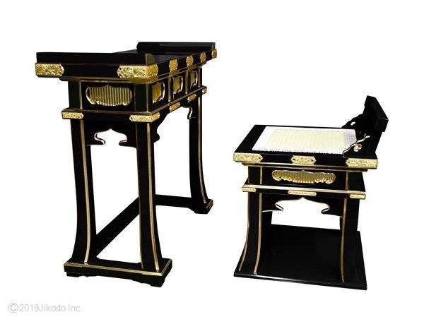 �ڻ���ʩ��ۼ��ɤꡡ ����ع�Ƴ�մ��Ȱػҥ��åȡ����Ф��դ�������դ������� ��90��������¿��ι��ʡ����ҹ���ˤ��������������ʩ������(����������)(�����ֹ�10174��)