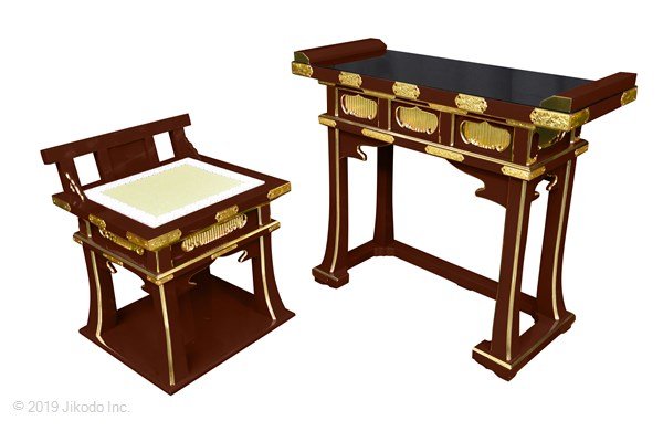 �ڻ���ʩ��ۼ��ɤꡡ ����ع�Ƴ�մ��Ȱػҥ��åȡ����Ф��դ�������դ������� ��90��������¿��ι��ʡ����ҹ���ˤ��������������ʩ������(����������)(�����ֹ�10174��)