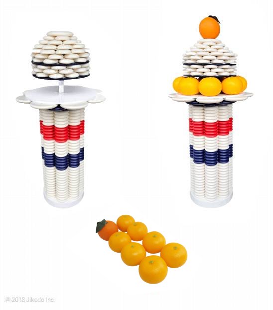 ���ò��ʡ���¢���˥塼��������1�С��ߤ������դ����åȡ��͵��ʡ������ʿ��ʡ���ȯ���ޤ���7�Ķ���(�����ֹ�9100a)