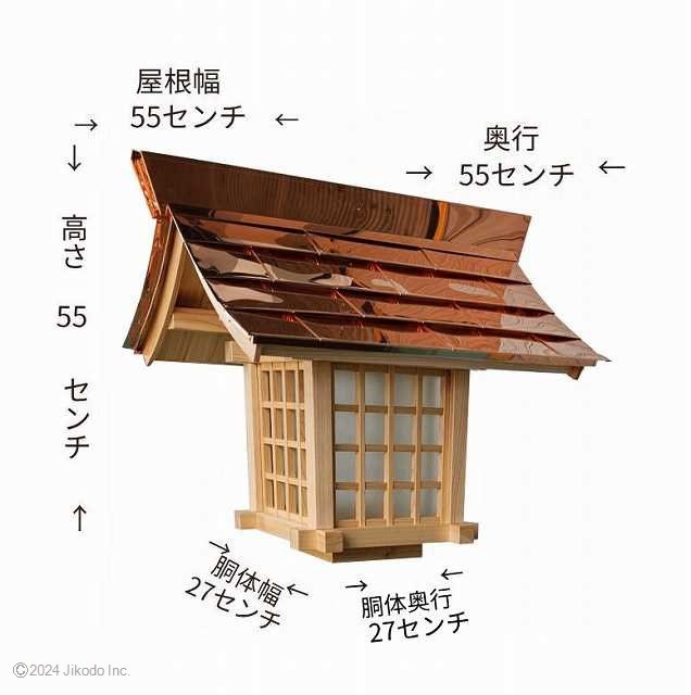 �ڿ����ɰ�����ߤ귿������϶(������)���⤵55��������ơ����ڥ��ꥢ��������LED�����ա�1����ʡ��¿��ι��⼫�ҹ��������ʡ�����������ʩ������(����������)(����10266��