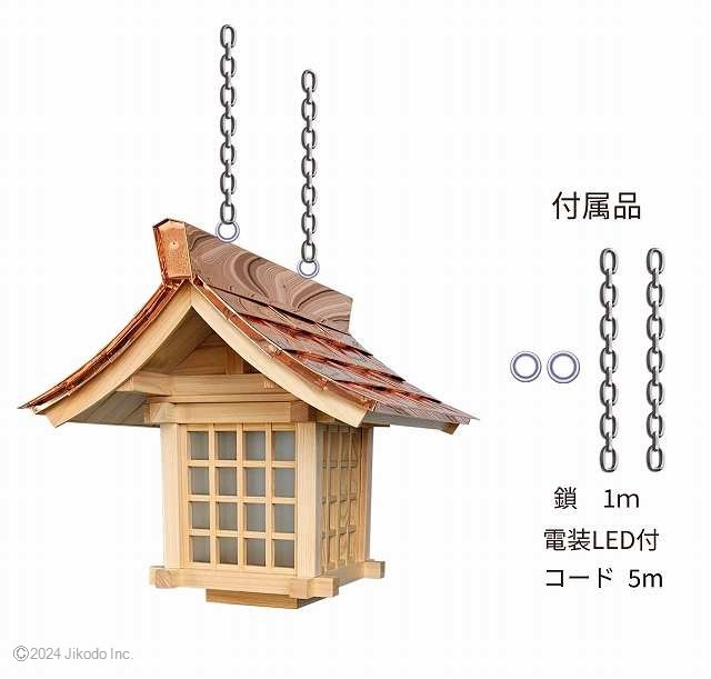 �ڿ����ɰ�����ߤ귿������϶(������)���⤵55��������ơ����ڥ��ꥢ��������LED�����ա�1����ʡ��¿��ι��⼫�ҹ��������ʡ�����������ʩ������(����������)(����10266��