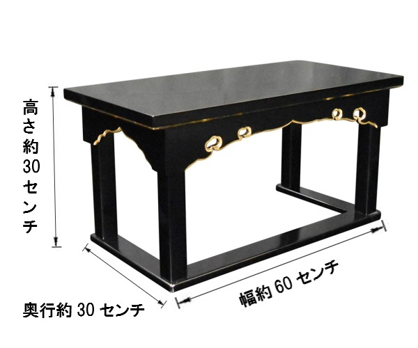 �ڻ���ʩ��۹��ɤꡡ��60����� ������ �¿��ι��� ���ҹ���ˤ����� ����������ʩ������(����������)(�����ֹ�11239k)