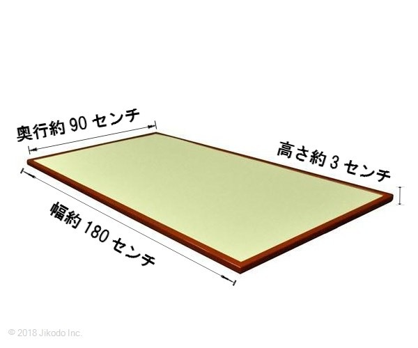 【寺院仏具】黒塗り 寺院用　特設置き畳、一畳 (サイズ調整可能です) 国内自社工場にて製作　(受注生産品)(商品番号10114k）