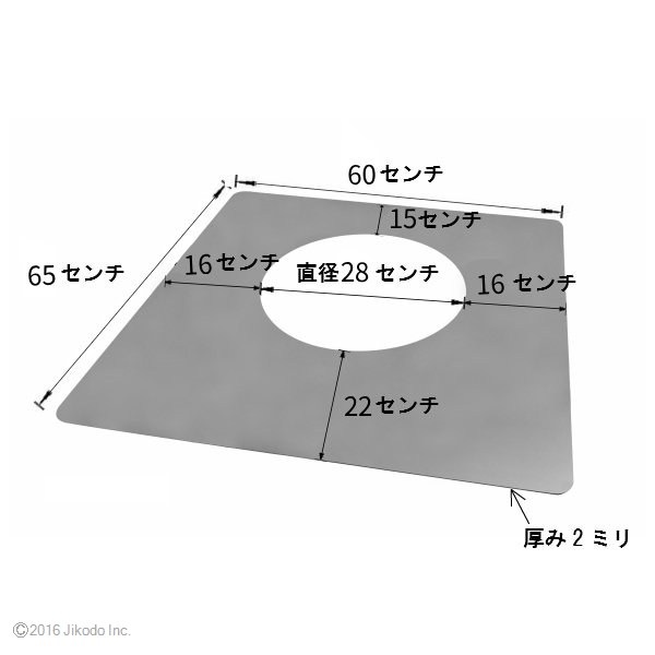 �ڻ���ʩ��۸������ѡ���������������ƥ�쥹�ץ졼�ȡ�60��65��������¿��ι�ʩ��(����������)(�����ֹ�1326)