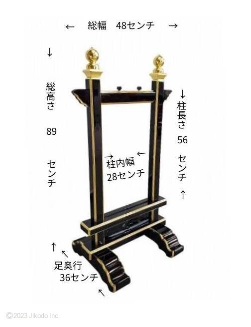 �ڼ�������������۽���ɤꡡ3��Ω�ƹ������Ω�ơ���48�������1��ñ����������Ĵ����ǽ���¿��ι��⼫�ҹ��������ʡ�����������ʩ������(�����ֹ�10241u)