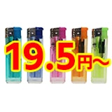 ������꡼ BAIKAL�ʥХ�����ˡ��ٽż��Żҥ饤����