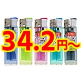 電子ライター Amazon.co.jp: ツインライト(TWINLIGHT) ウインディ ターボジェット