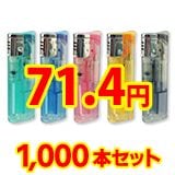 TTS CR졼2 饤ɼ ܥ饤 1,000ܥå(1c/s)