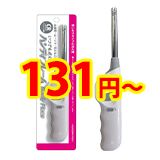 TTS �������饤���� CR �ϥ�ǥ��ե졼��