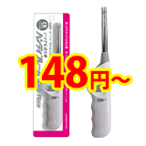 TTS �������饤���� CR �ϥ�ǥ��ե졼��