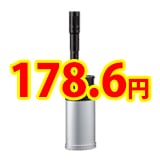 100個【風に強い点火棒ターボ】注入式 TTS 田中美月の点火棒 Amazon.co.jp: TTS 風に強い 点火棒ターボ ライター ガス注入式 (1個