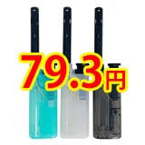 ������꡼SEINU-3 ¿��Ū�饤���� ������ 504�ĥ��å�(1c/s)