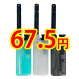 ������꡼SEINU-3 ¿��Ū�饤���� ������ 504�ĥ��å�(1c/s)