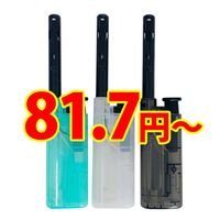 ������꡼SEINU-3 ¿��Ū�饤���� ������