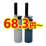 ������꡼ KAPRI(���ץ�) ʩ��饤���� 504�ܥ��å�(1c/s)