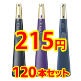 TTS ������ �������饤���� �����åݺ̲�-ayaka- ����Ȣ �ϥ󥬡������� 240�ܥ��å�(1c/s)