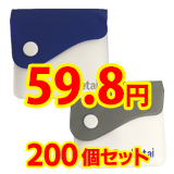 TTS ������ �۳����� ���եȷ��ӳ��� �ݥ����� 200�ĥ��å�(1c/s)