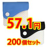 TTS �����ѵ۳��� ���եȷ��ӳ��� �ݥ�������� 200�ĥ��å�(1c/s)