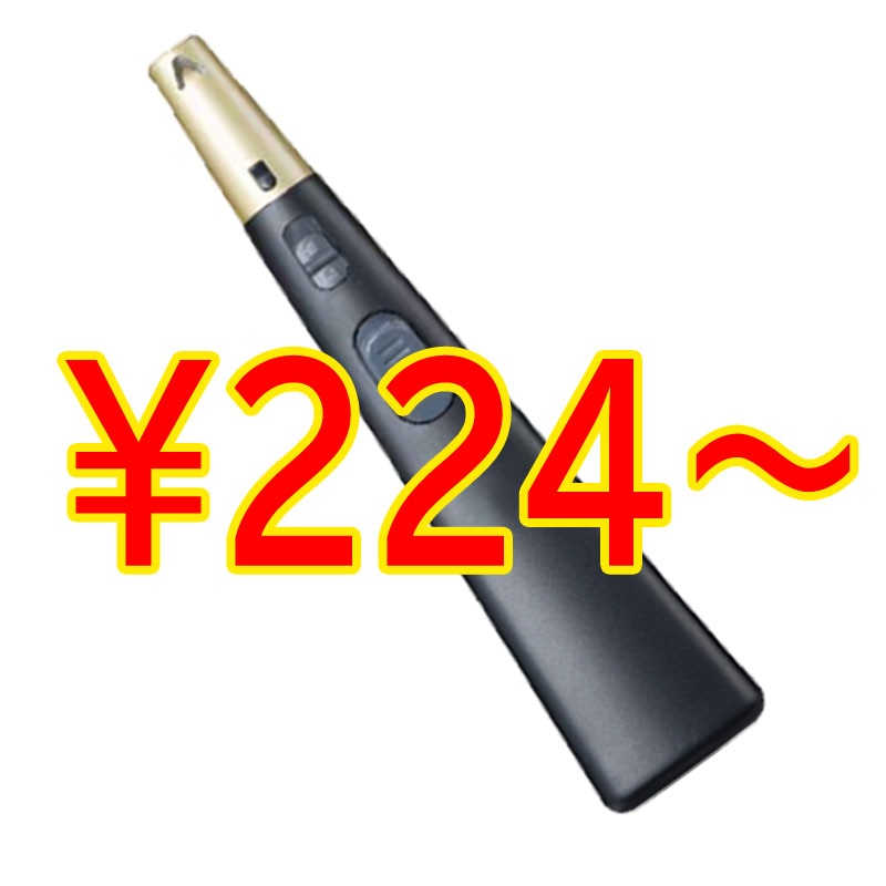 TTS 注入式点火棒ライター カチッポ彩火-ayaka- 黒1色 名入れ