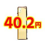 ������꡼ TMJ-MG ���饤�ɼ��Żҥ饤���� �ߥ顼������� 1,000�ܥ��å�(1c/s)