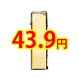 ������꡼ TMJ-MG ���饤�ɼ��Żҥ饤���� �ߥ顼������� 1,000�ܥ��å�(1c/s)