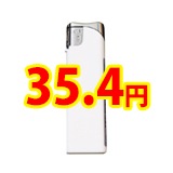 ������꡼ TMJ-SW ���饤�ɼ��Żҥ饤���� �������ɥۥ磻�� 1,000�ܥ��å�(1c/s)