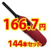 TTS �������饤���� �лҤ���� �����饤���� �ߥˡ�144�ܥ��å�(1c/s)