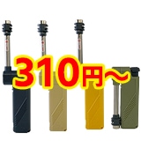 �����󥰥С��ʡ��饤����F�ץ饹