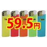 TTS CR���ӥ��Żҥ饤���� 1,000�ܥ��å� (1c/s)