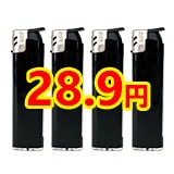 ������꡼ CR RIVER(��С�) 50P �� Ⱦ���饤�ɼ��Żҥ饤���� 1,000�ܥ��å�(1c/s)