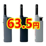 ����ѥ��� ����ѥ��ȥ����ޥå� ʩ�� 360�ܥ��å� (1c/s)