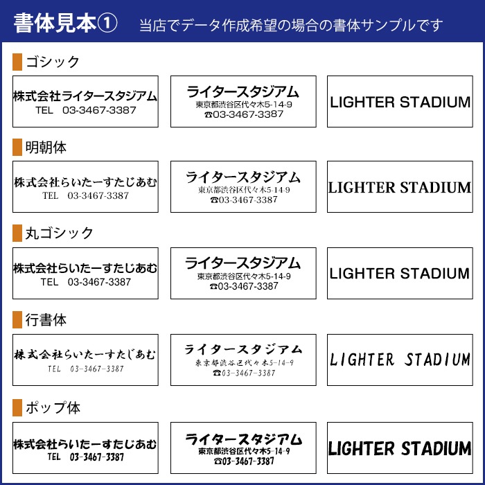 ̾���� BIC�饤���� J38 �Żҥ饤���� ���Σ������� ���������� �ȥꥳ������