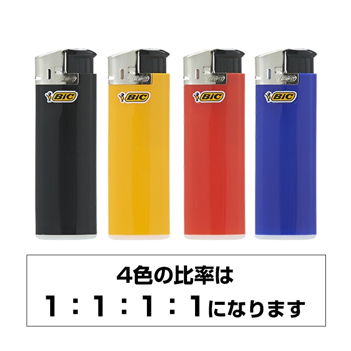 ̾���� BIC�饤���� J38 �Żҥ饤���� ���Σ������� ���������� �ȥꥳ������